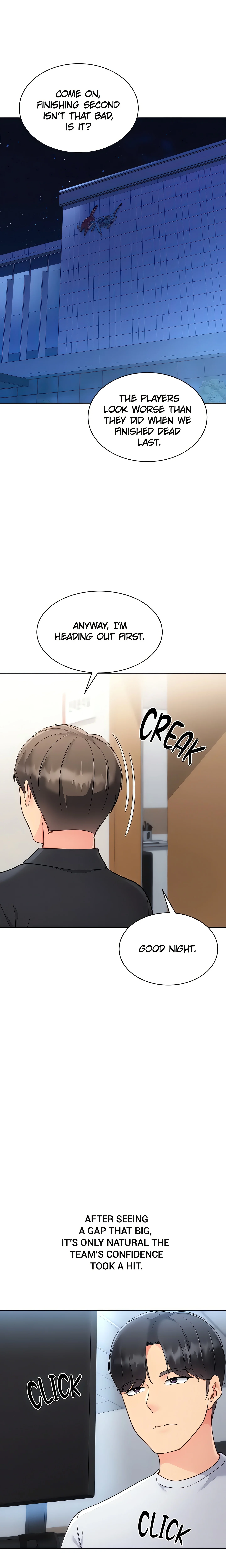 SET UP (Kim Mundo) (Official) chapter 85 page 11