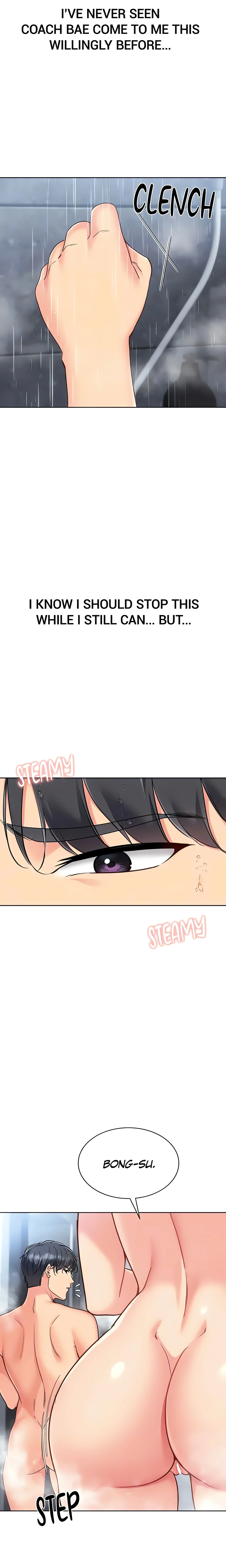 SET UP (Kim Mundo) (Official) chapter 86 page 15