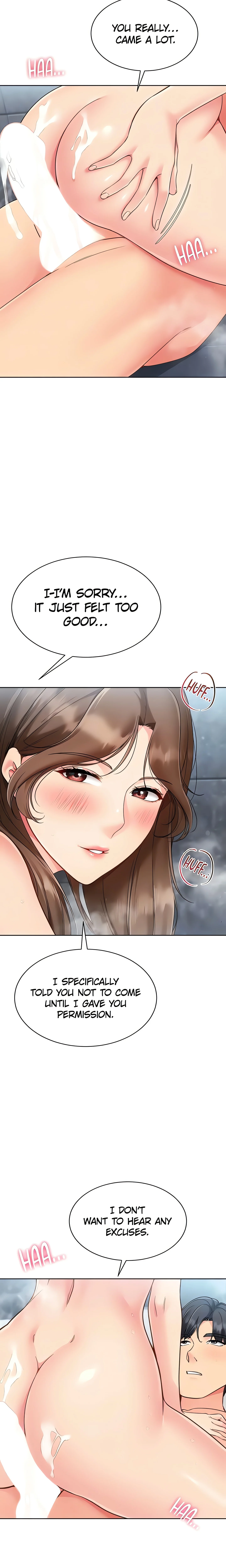 SET UP (Kim Mundo) (Official) chapter 87 page 15
