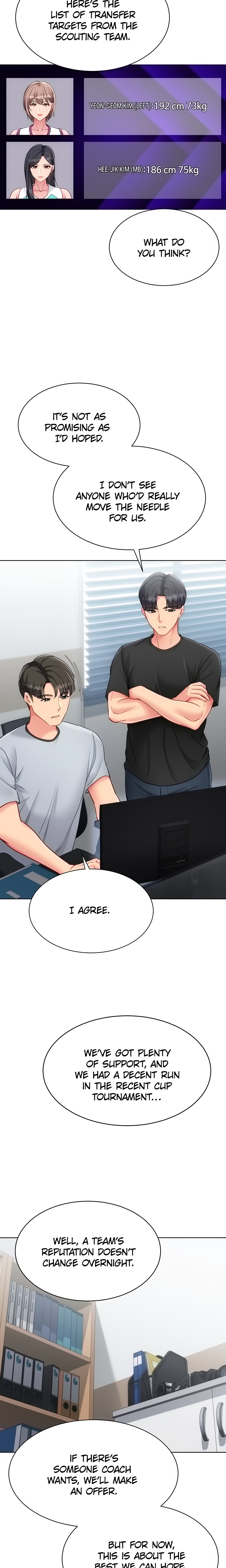 SET UP (Kim Mundo) (Official) chapter 88 page 4