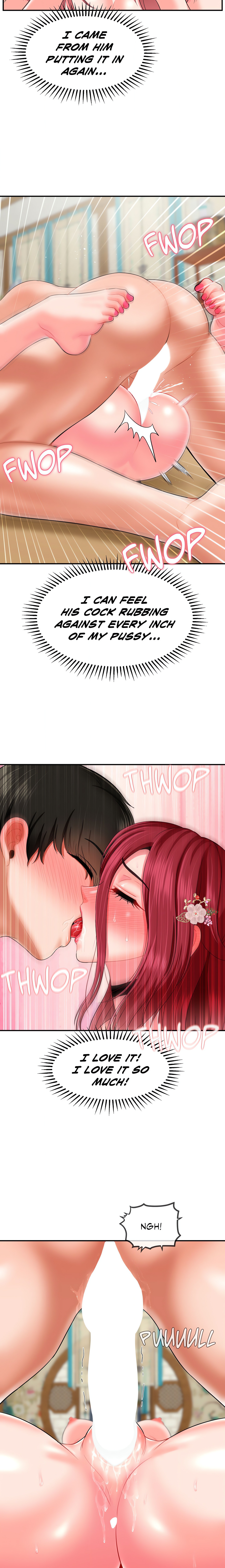 Seventeenth Son (Official) chapter 10 page 18