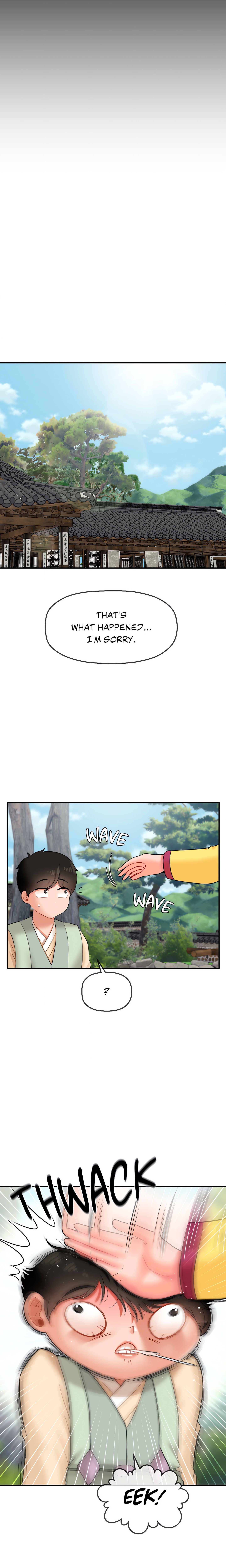 Seventeenth Son (Official) chapter 12 page 7