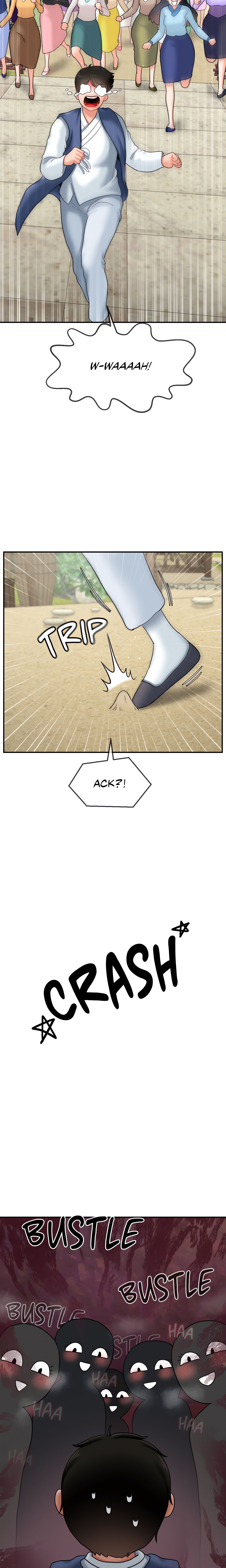 Seventeenth Son (Official) chapter 12 page 14