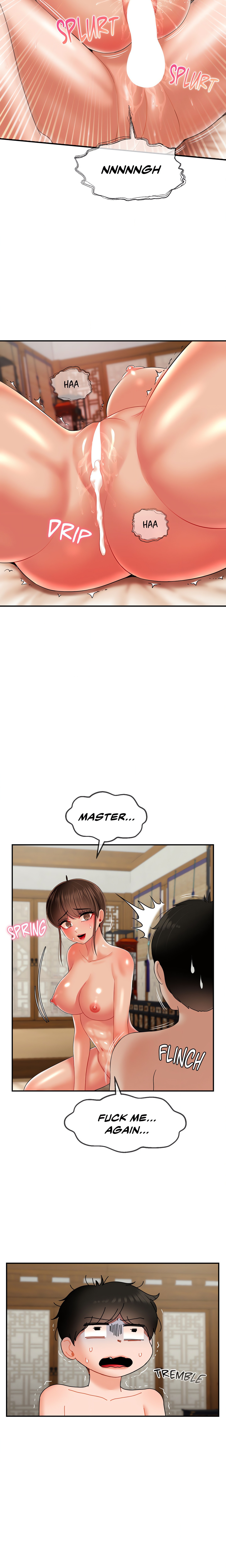 Seventeenth Son (Official) chapter 16 page 12