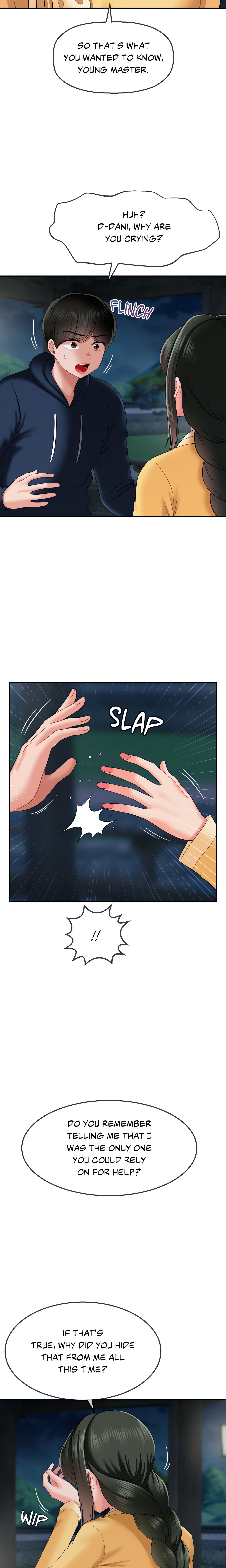 Seventeenth Son (Official) chapter 17 page 11