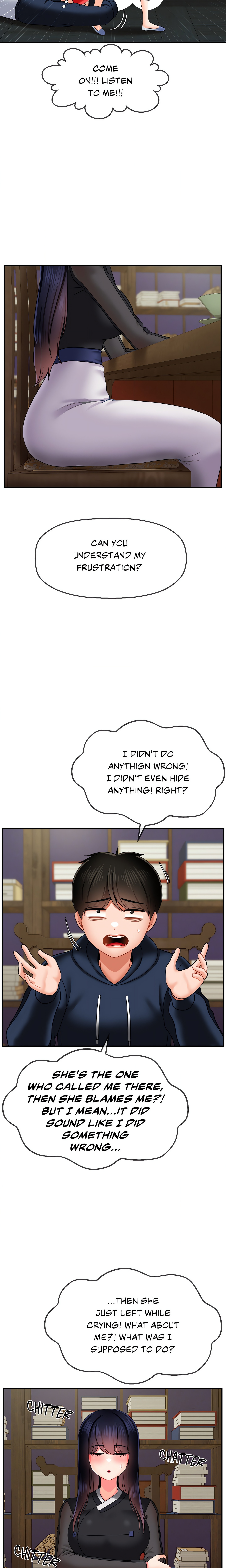 Seventeenth Son (Official) chapter 17 page 16