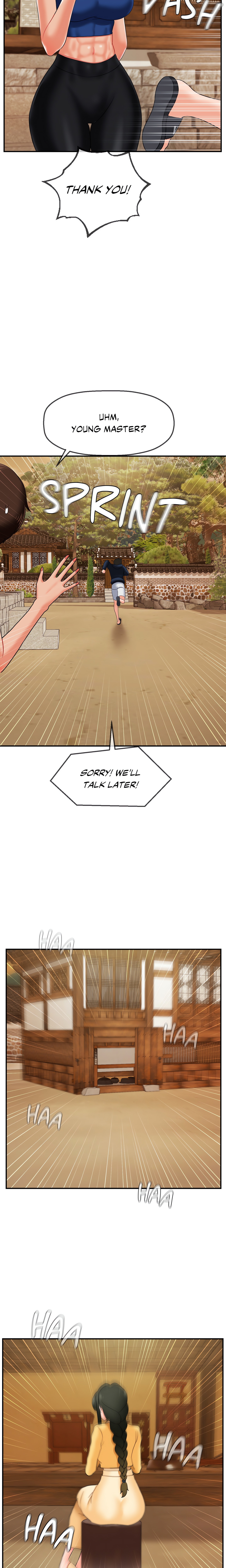 Seventeenth Son (Official) chapter 18 page 12