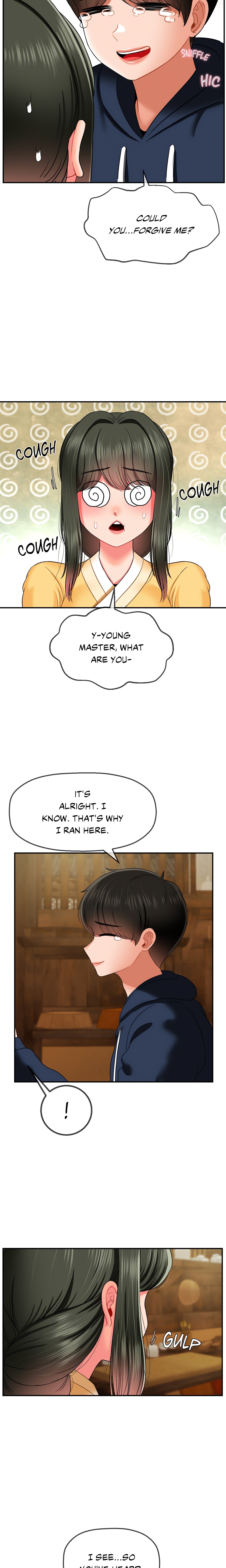 Seventeenth Son (Official) chapter 18 page 14