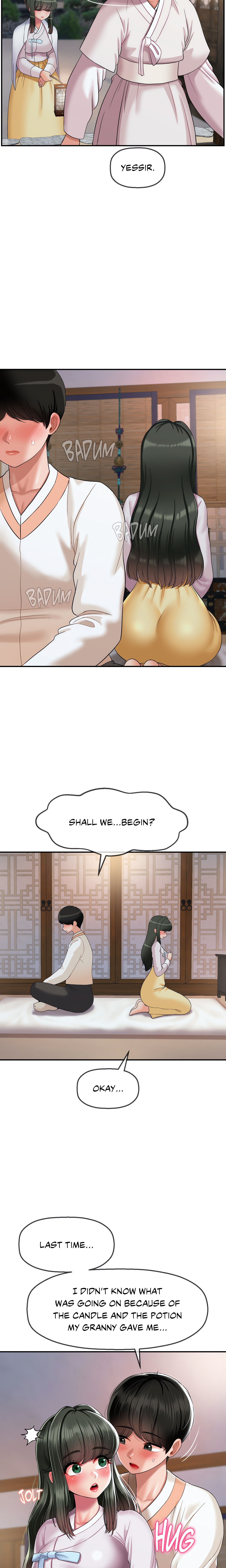 Seventeenth Son (Official) chapter 19 page 11
