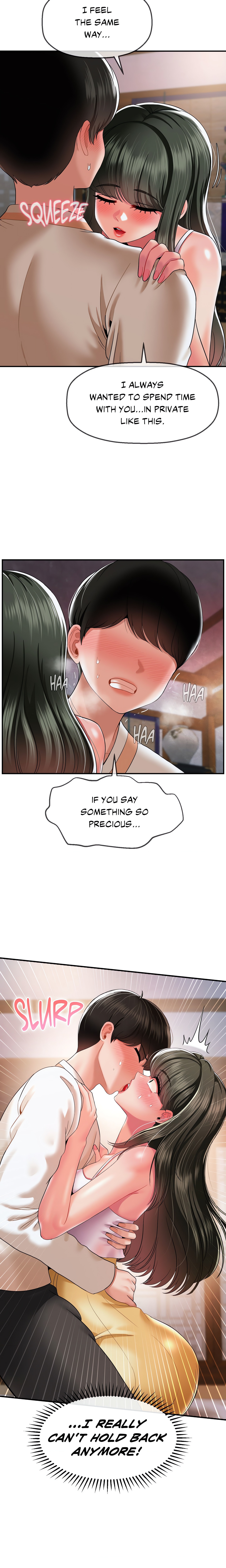 Seventeenth Son (Official) chapter 19 page 13