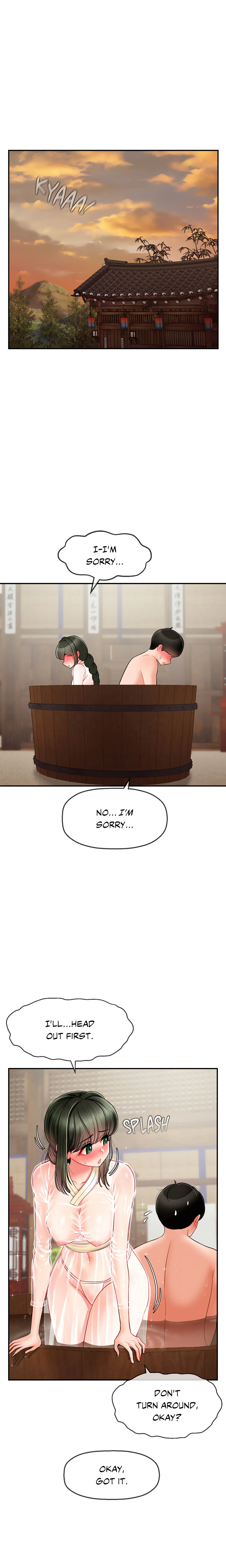 Seventeenth Son (Official) chapter 2 page 22
