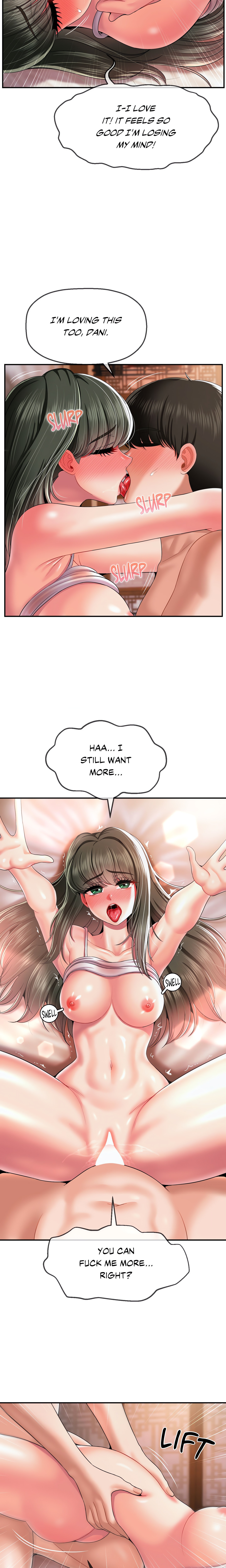 Seventeenth Son (Official) chapter 20 page 6