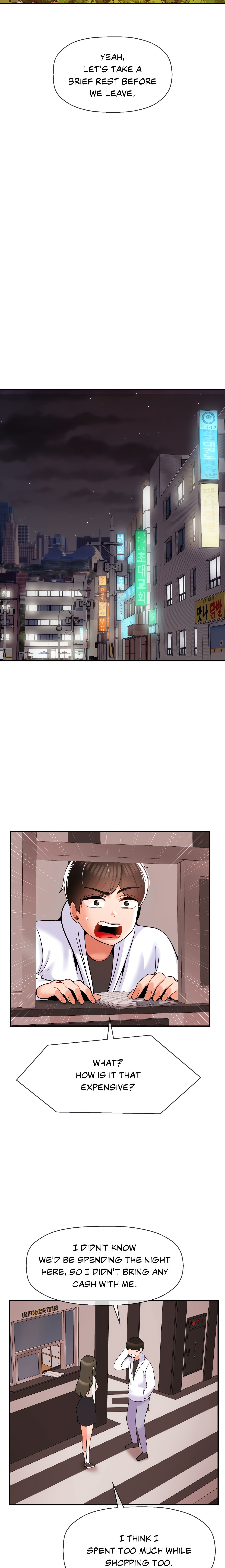 Seventeenth Son (Official) chapter 31 page 14