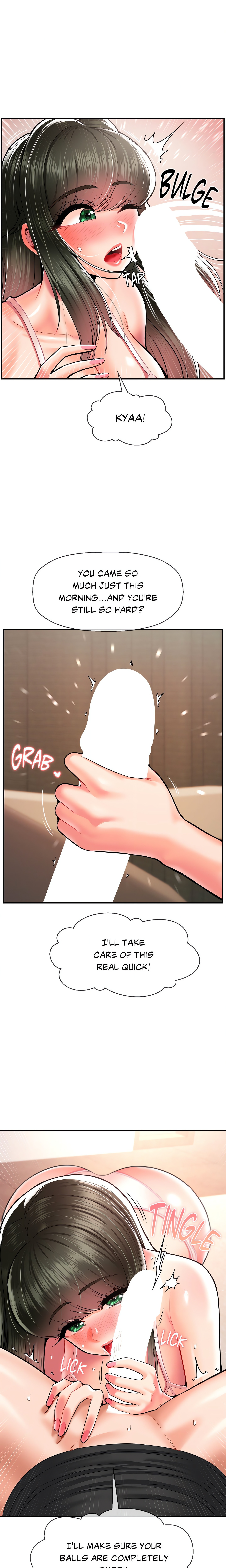 Seventeenth Son (Official) chapter 32 page 6