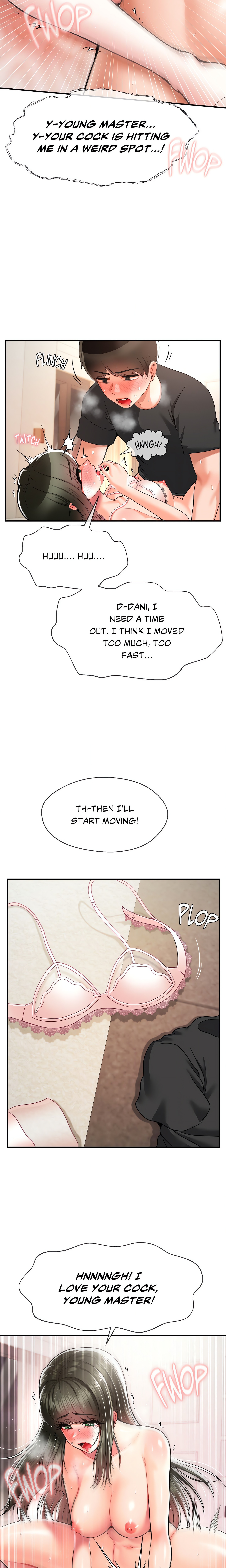 Seventeenth Son (Official) chapter 32 page 12