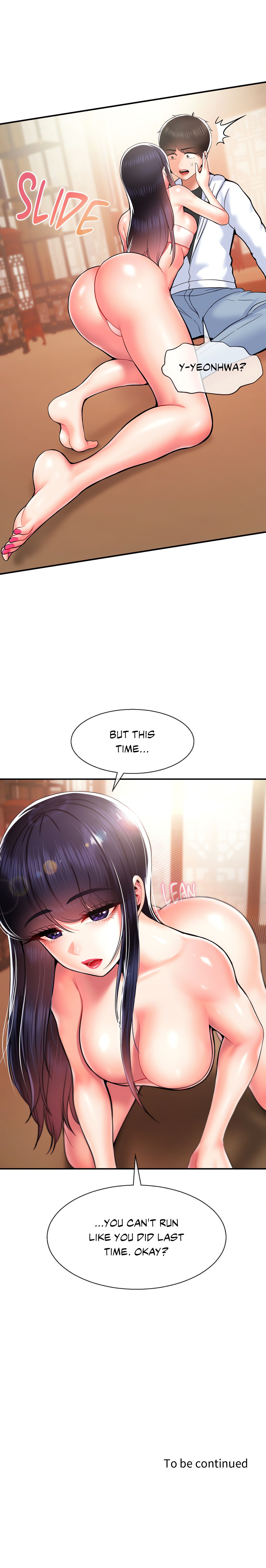 Seventeenth Son (Official) chapter 33 page 15