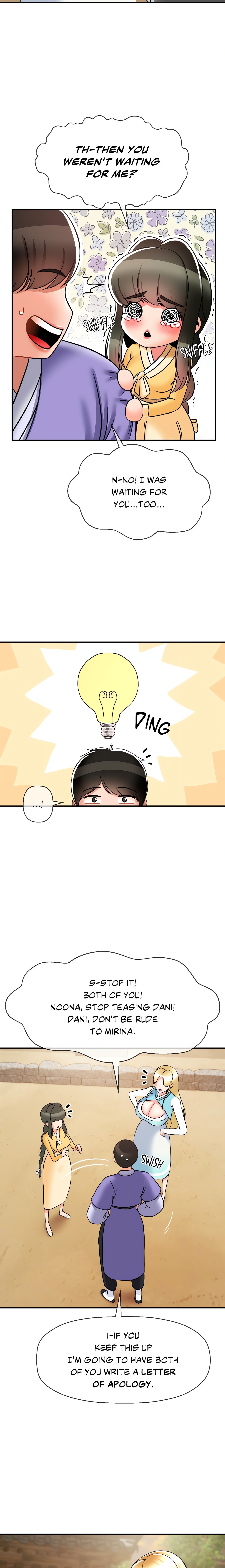 Seventeenth Son (Official) chapter 35 page 14