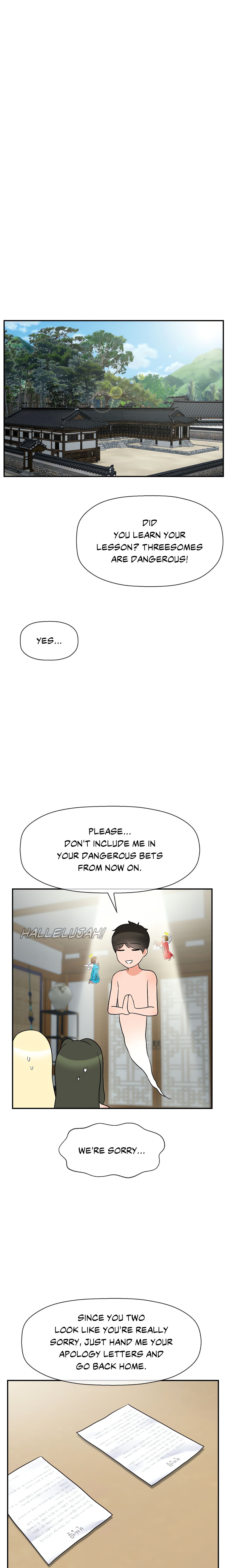 Seventeenth Son (Official) chapter 36 page 18