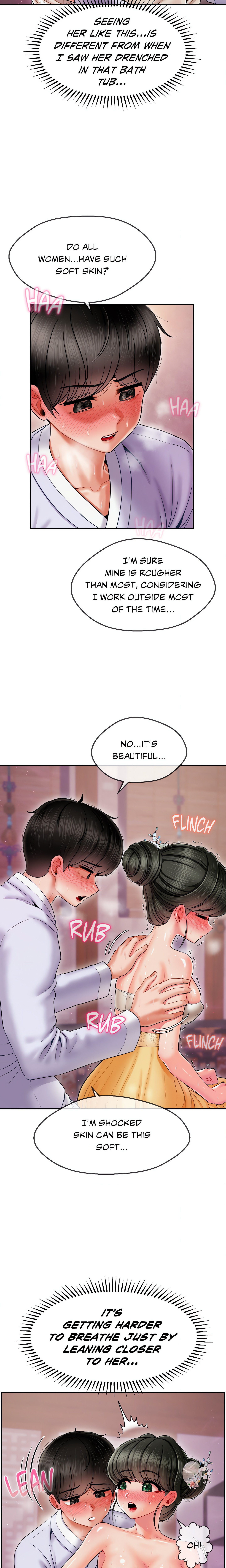 Seventeenth Son (Official) chapter 4 page 3