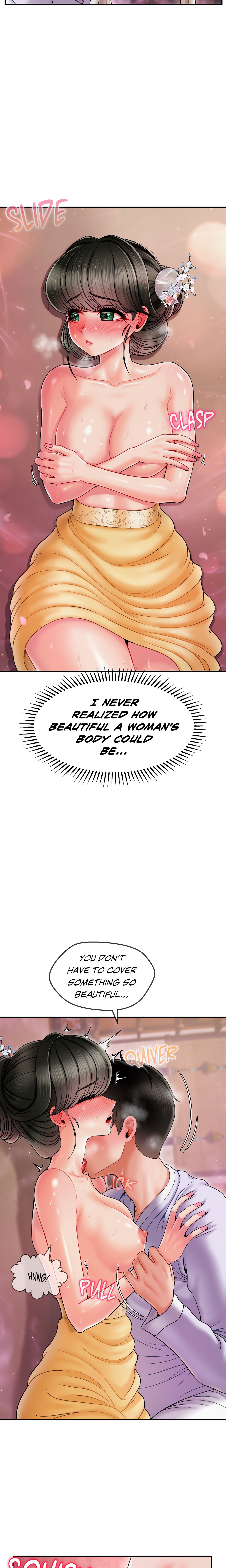Seventeenth Son (Official) chapter 4 page 8