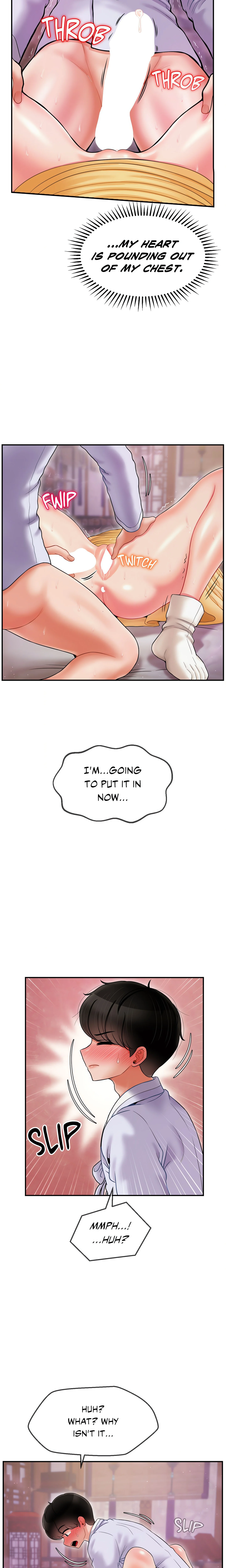 Seventeenth Son (Official) chapter 4 page 13