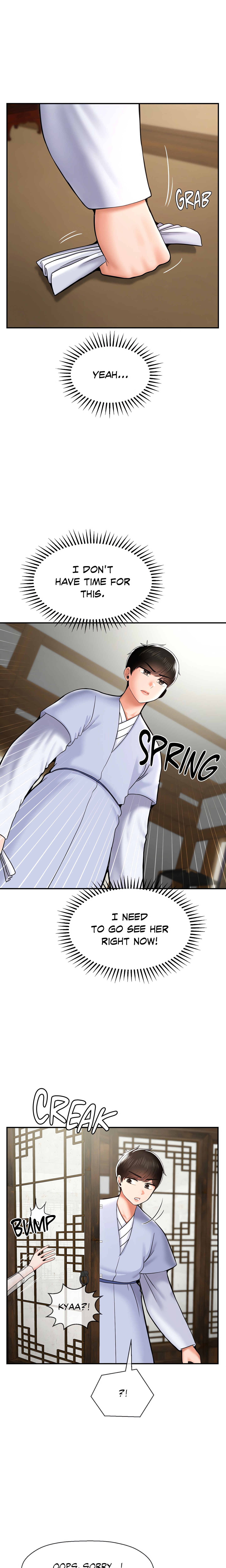 Seventeenth Son (Official) chapter 42 page 1