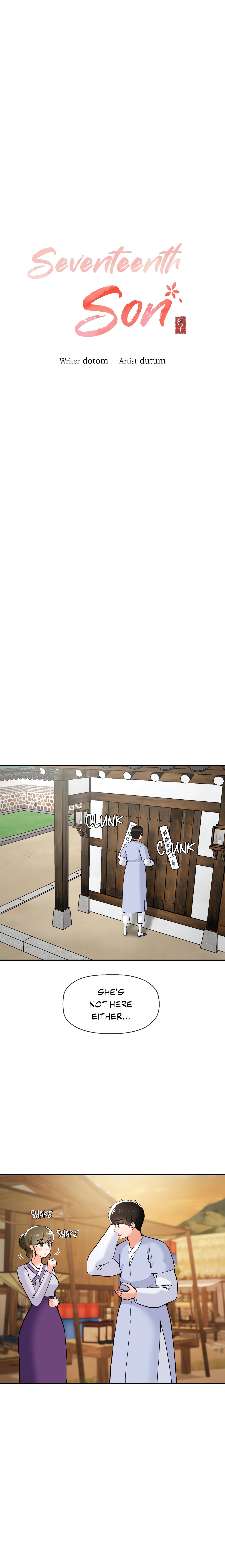 Seventeenth Son (Official) chapter 42 page 3