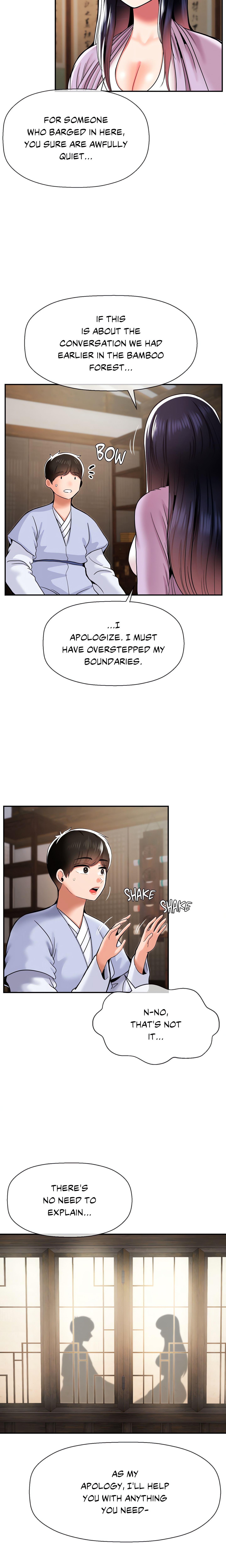 Seventeenth Son (Official) chapter 42 page 7