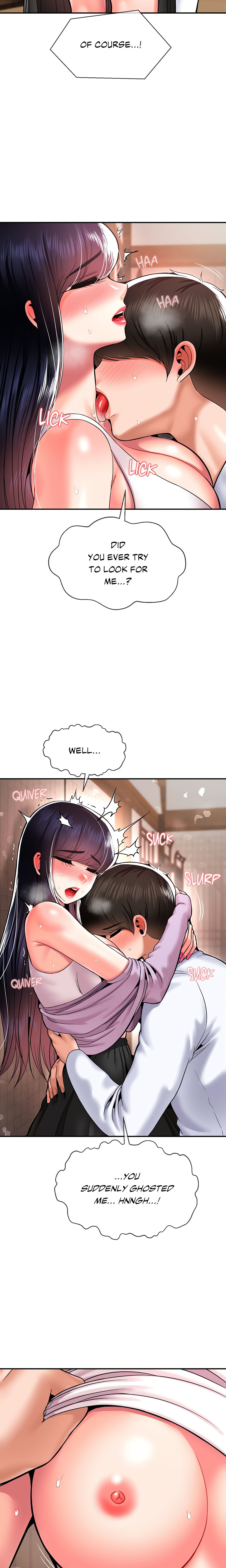 Seventeenth Son (Official) chapter 42 page 16