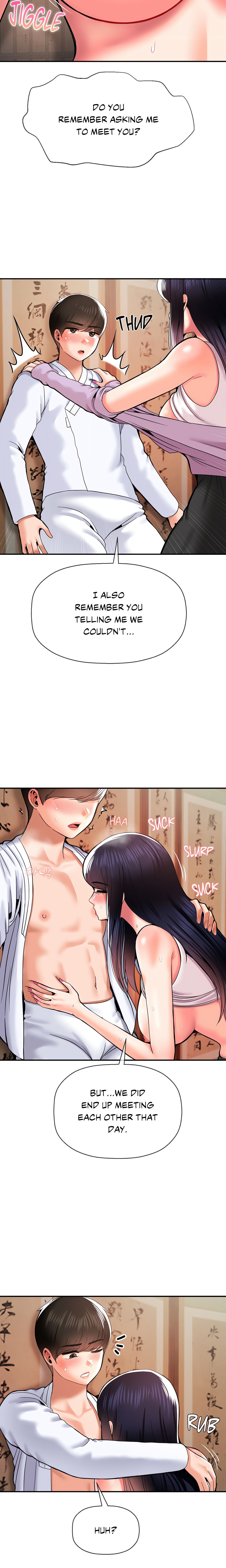 Seventeenth Son (Official) chapter 42 page 17