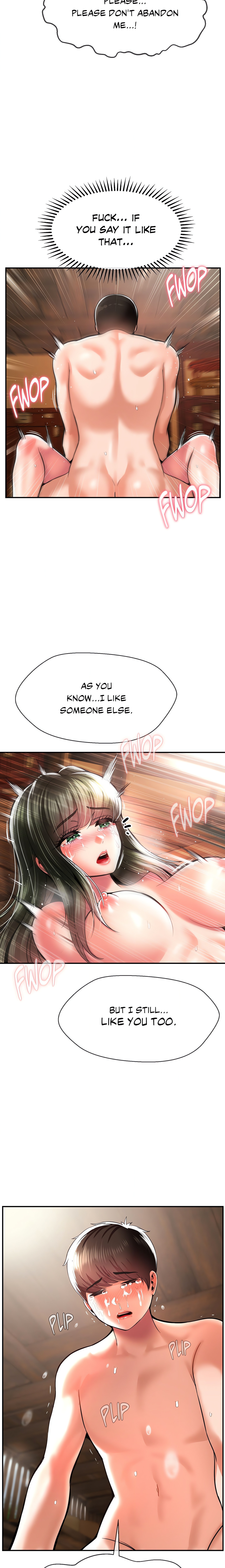 Seventeenth Son (Official) chapter 45 page 7