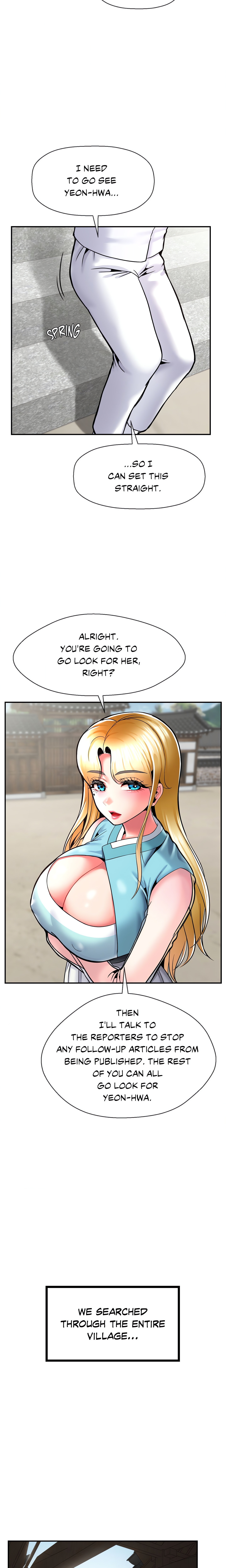 Seventeenth Son (Official) chapter 46 page 11