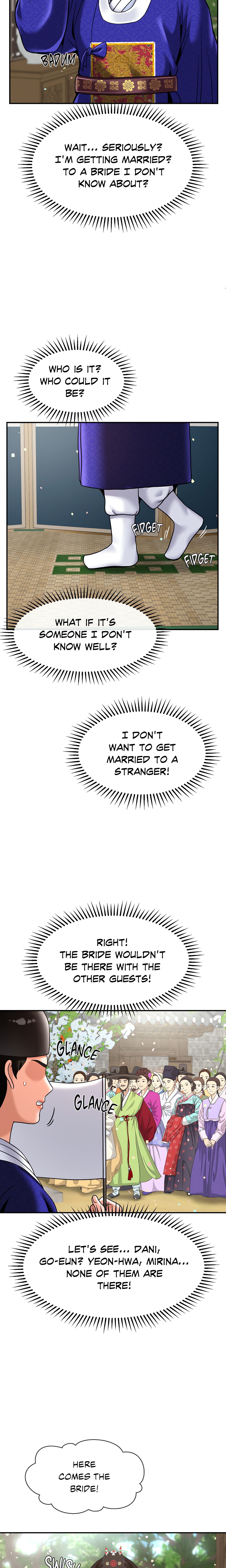 Seventeenth Son (Official) chapter 49 page 4