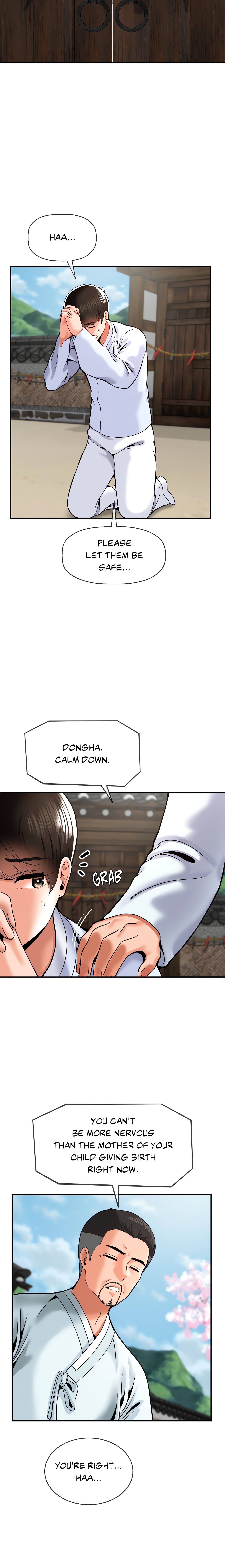 Seventeenth Son (Official) chapter 49 page 16