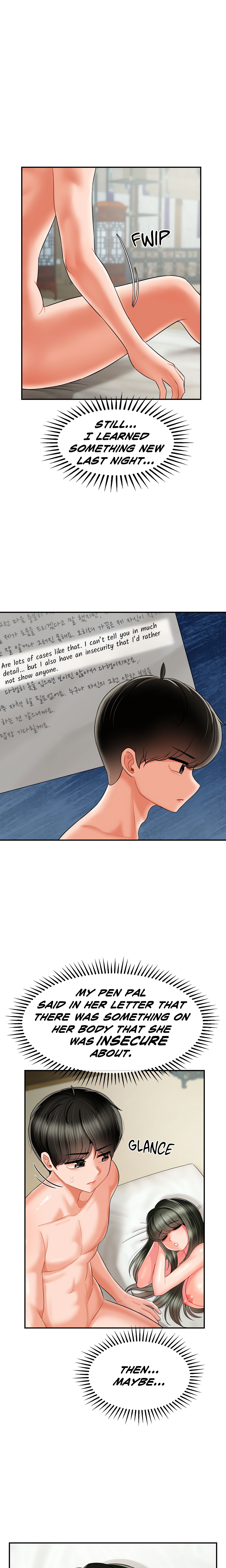 Seventeenth Son (Official) chapter 5 page 17