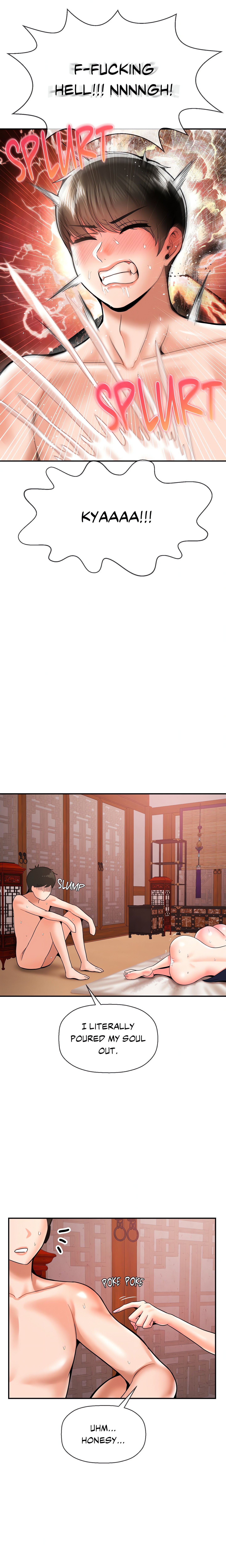 Seventeenth Son (Official) chapter 50 page 15