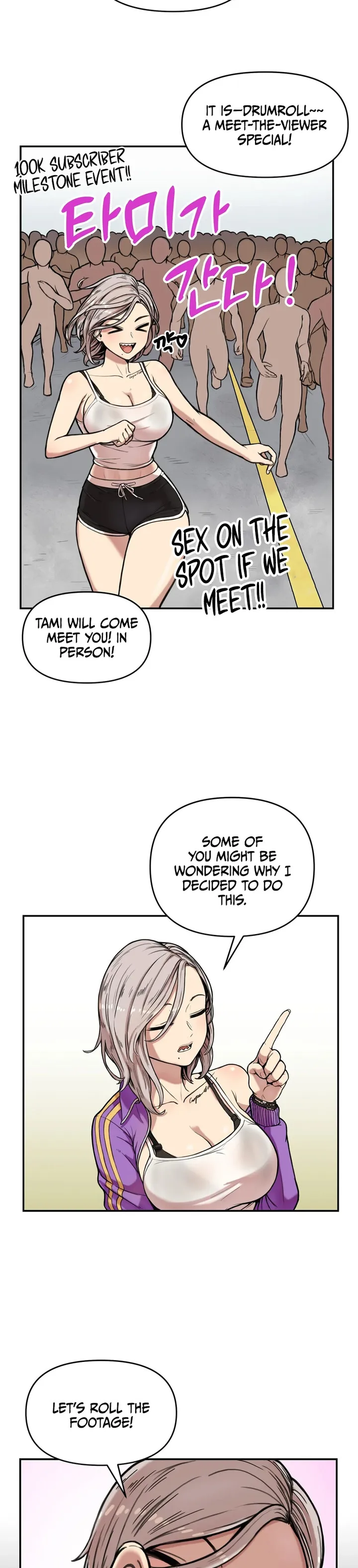 Sex Creators’ Tamitrip chapter 1 page 2