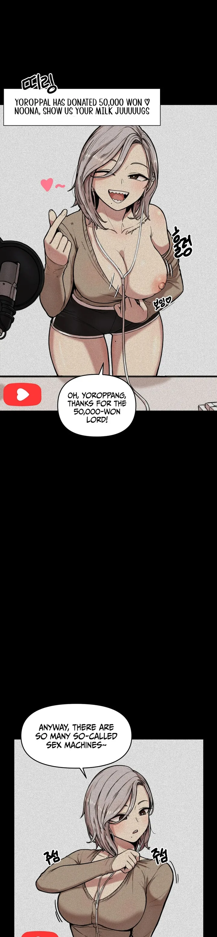 Sex Creators’ Tamitrip chapter 1 page 5