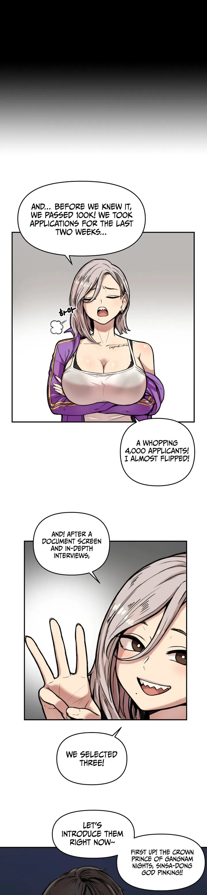 Sex Creators’ Tamitrip chapter 1 page 7