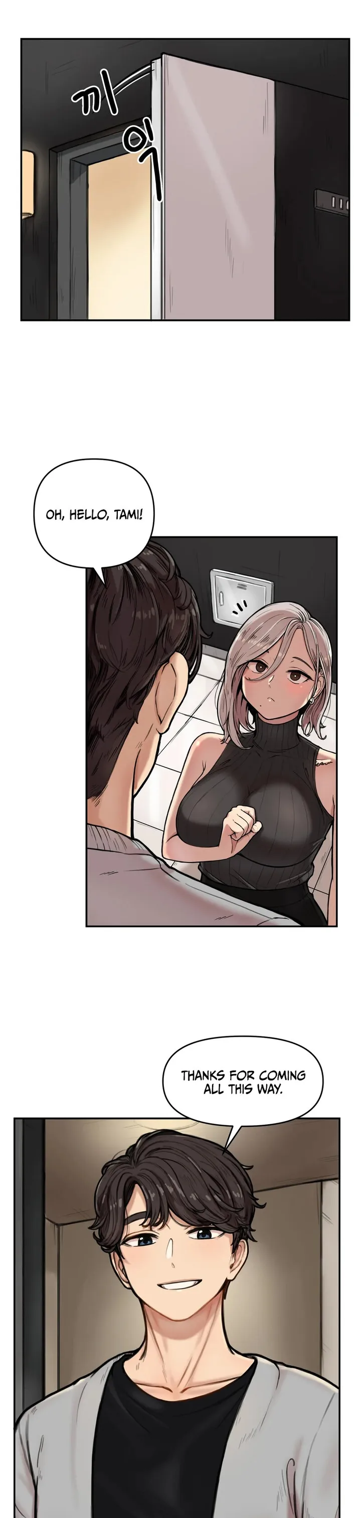Sex Creators’ Tamitrip chapter 1 page 13