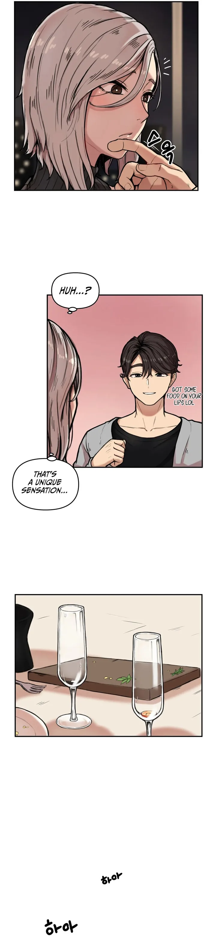 Sex Creators’ Tamitrip chapter 1 page 25