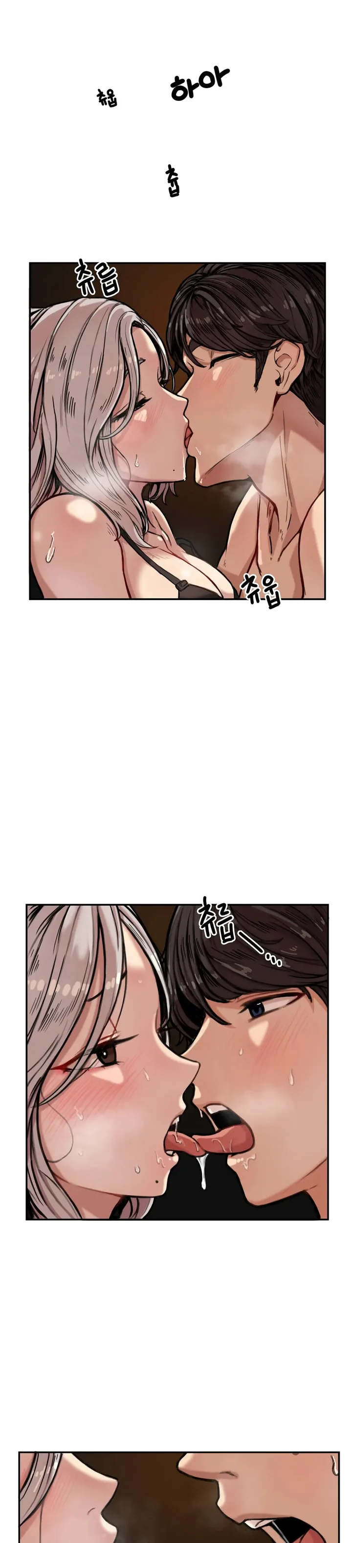 Sex Creators’ Tamitrip chapter 1 page 26
