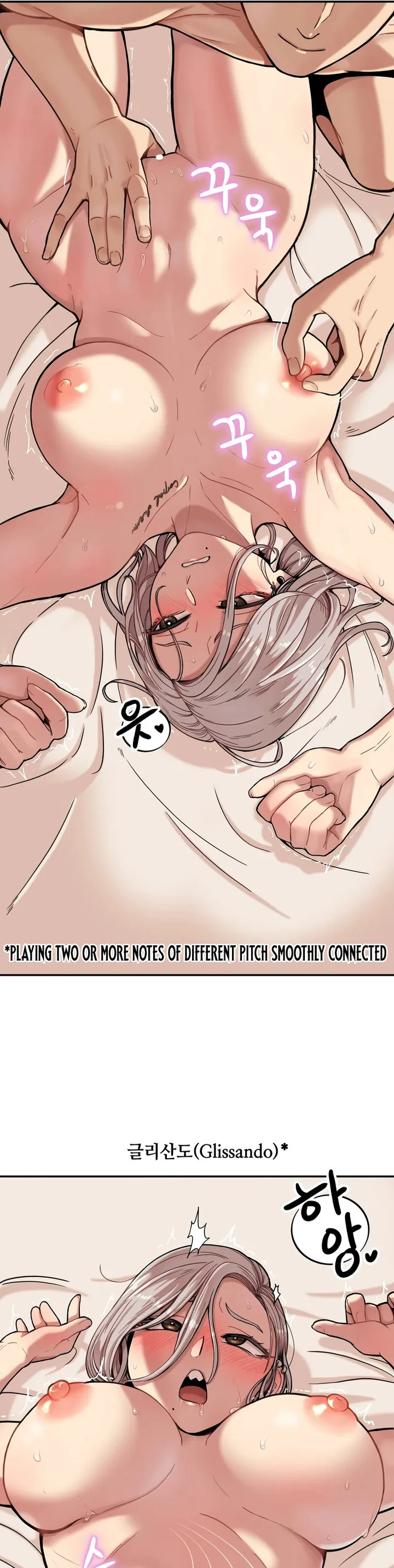 Sex Creators’ Tamitrip chapter 2 page 9