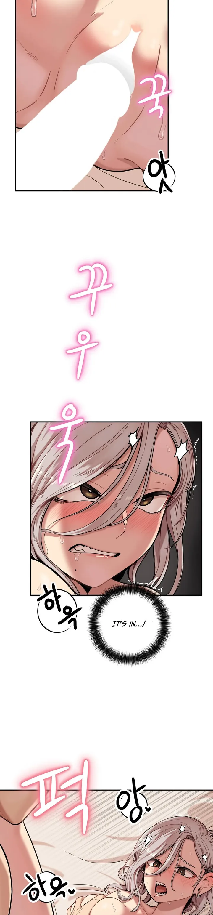 Sex Creators’ Tamitrip chapter 2 page 15