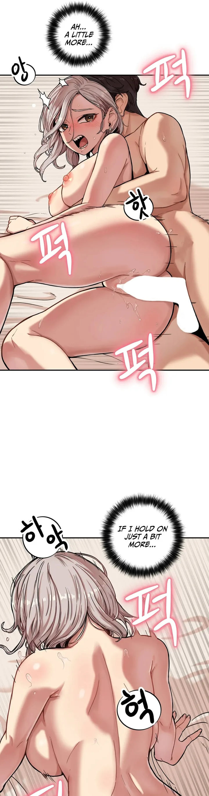 Sex Creators’ Tamitrip chapter 2 page 17