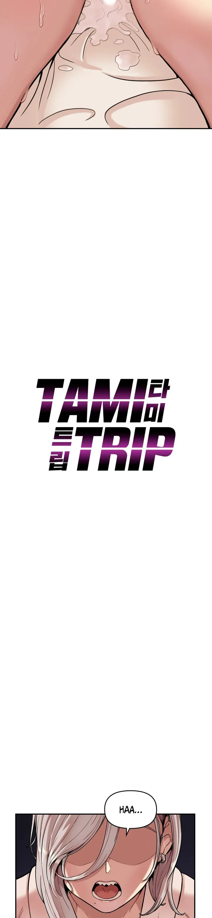 Sex Creators’ Tamitrip chapter 2 page 23