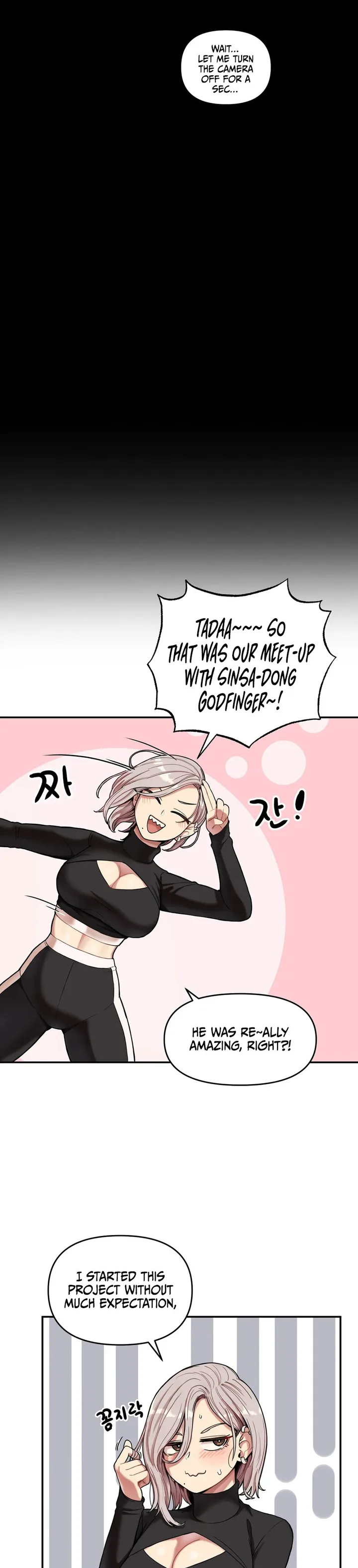 Sex Creators’ Tamitrip chapter 2 page 27