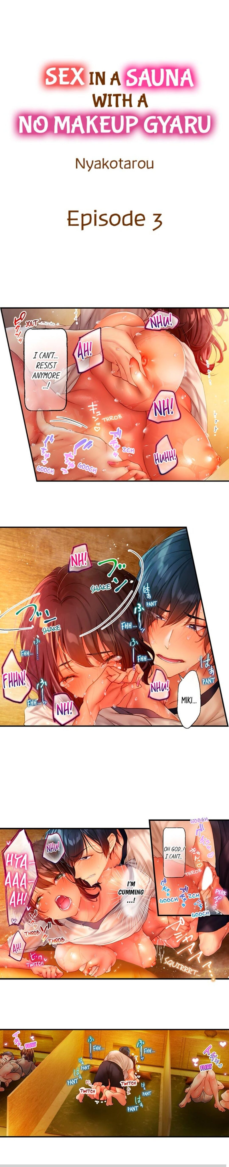 Sex in a Sauna with a No Makeup Gyaru chapter 3 page 1
