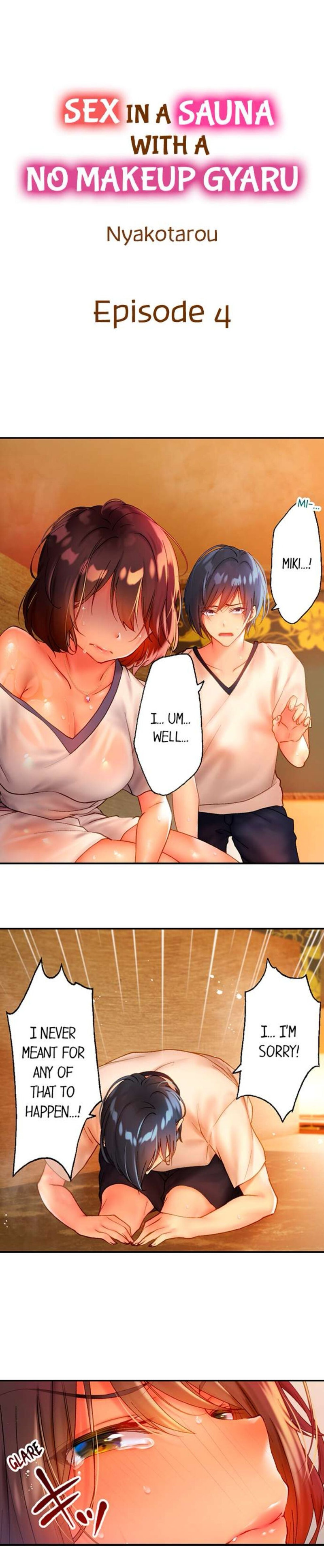 Sex in a Sauna with a No Makeup Gyaru chapter 4 page 1