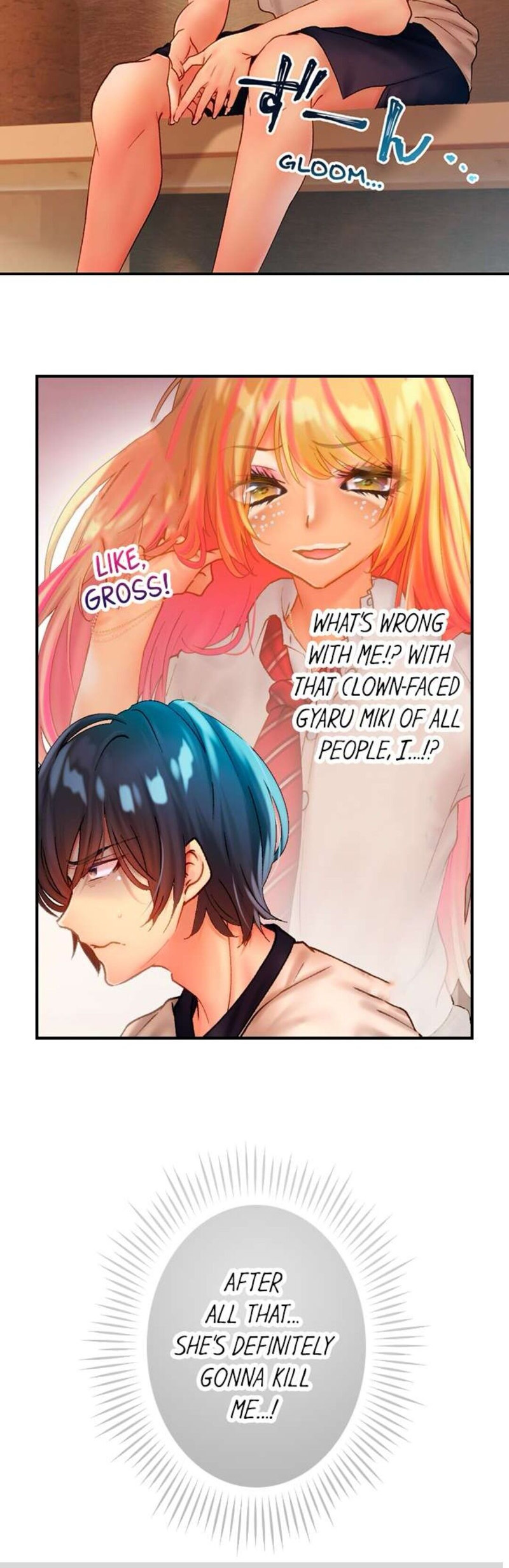 Sex in a Sauna with a No Makeup Gyaru chapter 4 page 5